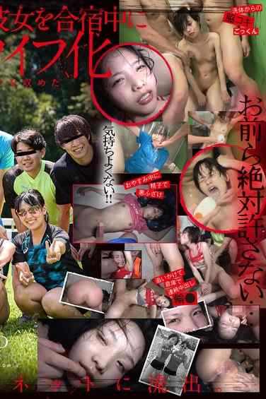 柴崎はる最新出演番号START-226磁力链接迅雷下载在线观看