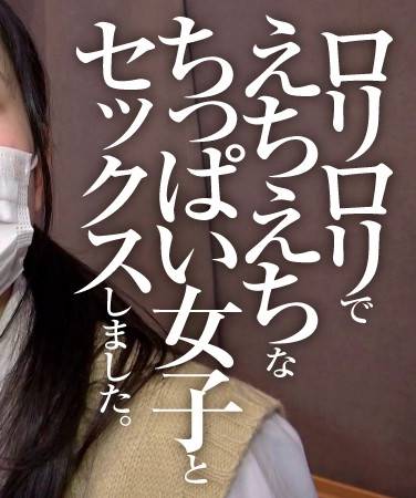 出演番号PANPI-011磁力链接迅雷下载在线观看