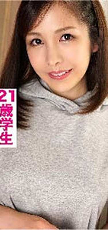 出演番号VIDJS-082磁力链接迅雷下载在线观看