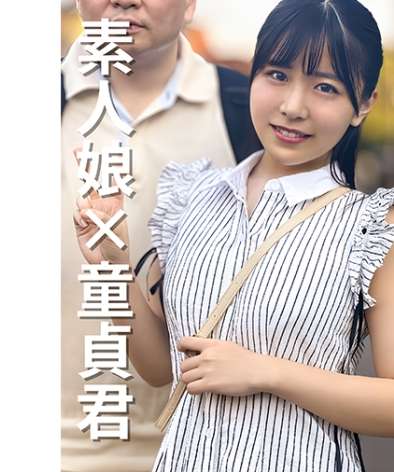 出演番号ENDX-469磁力链接迅雷下载在线观看