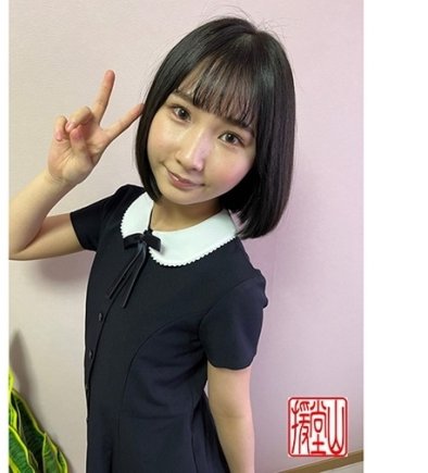 出演番号ENDS-037磁力链接迅雷下载在线观看