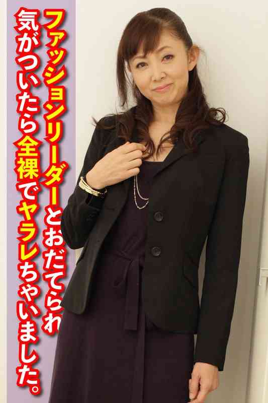 出演番号SGSR-37004磁力链接迅雷下载在线观看