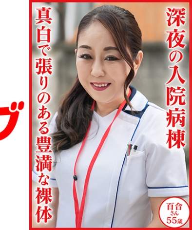 出演番号DHT-1128磁力链接迅雷下载在线观看