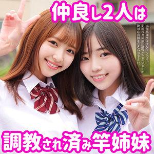 出演番号SMUW-011磁力链接迅雷下载在线观看