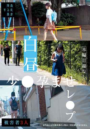 出演番号DKSUJI-252磁力链接迅雷下载在线观看