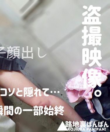 出演番号RURA-017磁力链接迅雷下载在线观看