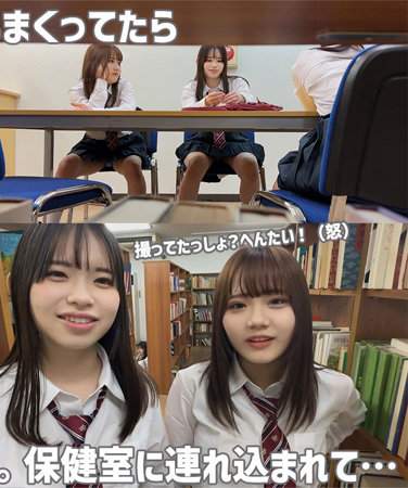 出演番号SMUH-009磁力链接迅雷下载在线观看