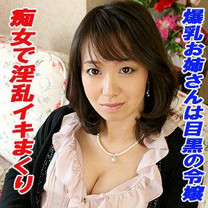 出演番号TOKYO-550磁力链接迅雷下载在线观看