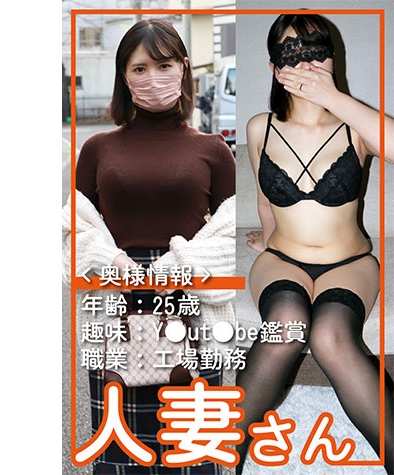 最新出演番号HDSN-054磁力链接迅雷下载在线观看