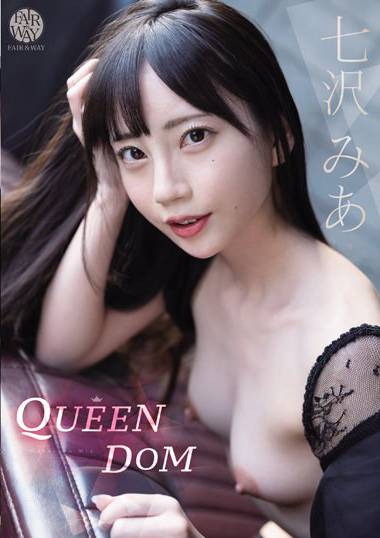 七沢みあ出演番号FWAY-018磁力链接迅雷下载在线观看