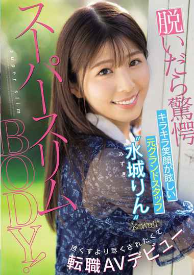 出演番号CAWD-686磁力链接迅雷下载在线观看