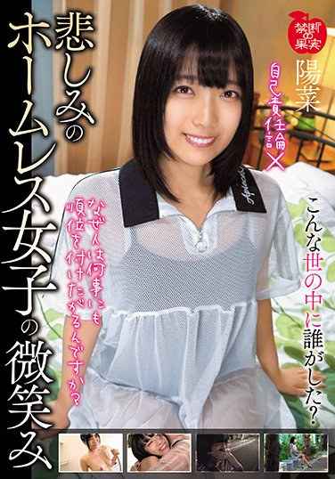 出演番号GKKDKJ-111磁力链接迅雷下载在线观看