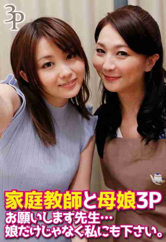 出演番号SGSR-36205磁力链接迅雷下载在线观看