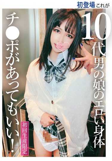 最新出演番号PETS-050磁力链接迅雷下载在线观看