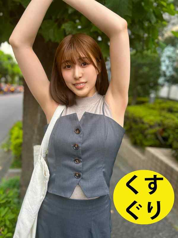 出演番号ESK-028磁力链接迅雷下载在线观看