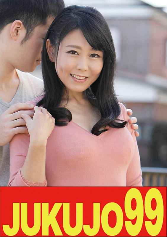 松永雪子出演番号J-99515磁力链接迅雷下载在线观看