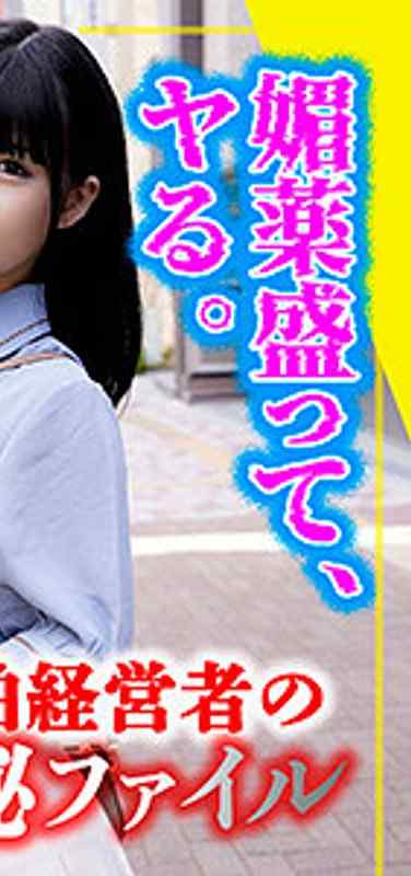 最新出演番号VMKGF-007磁力链接迅雷下载在线观看