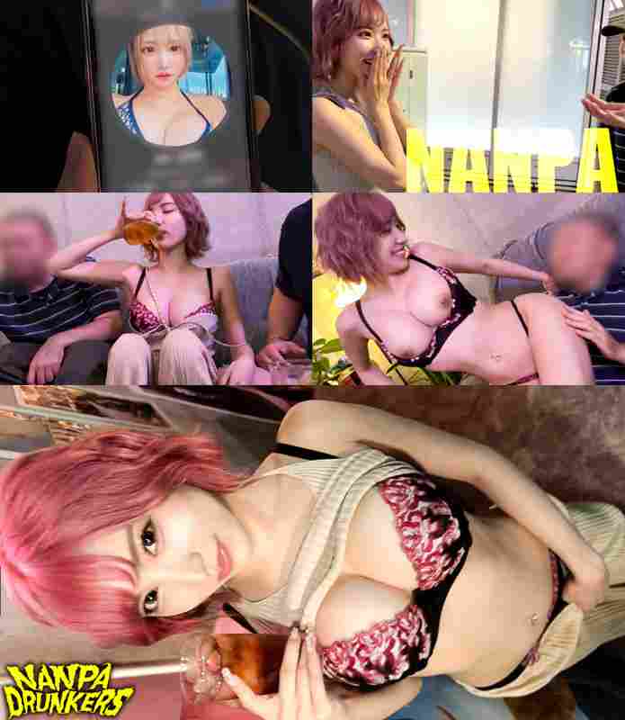 最新出演番号PAO-004磁力链接迅雷下载在线观看