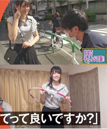 出演番号NNP-202磁力链接迅雷下载在线观看