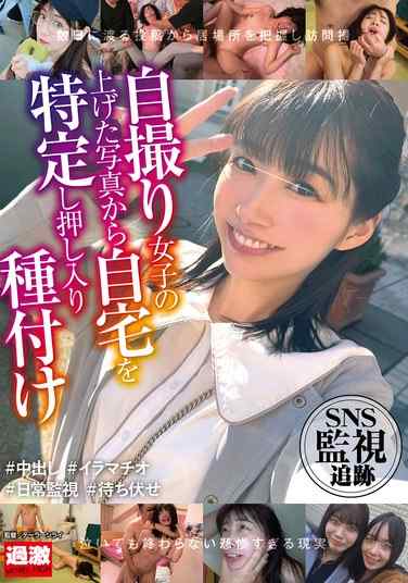 出演番号NHDTB-948磁力链接迅雷下载在线观看