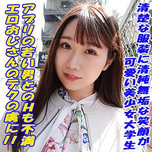 出演番号GAREA-647磁力链接迅雷下载在线观看