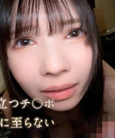 出演番号TKK-055磁力链接迅雷下载在线观看