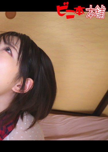 出演番号BINI-453磁力链接迅雷下载在线观看