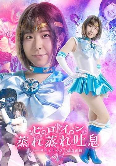 沙月恵奈最新出演番号SPSB-033磁力链接迅雷下载在线观看