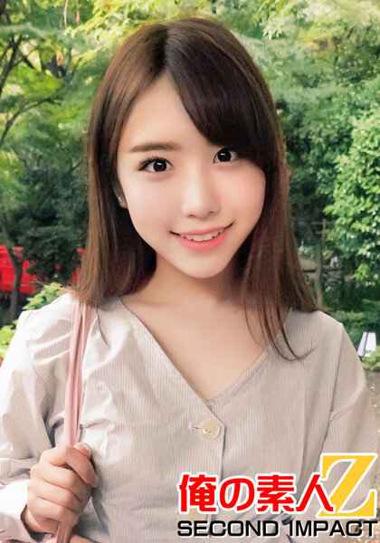 出演番号ORECS-011磁力链接迅雷下载在线观看