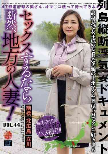 最新出演番号LCW-044磁力链接迅雷下载在线观看