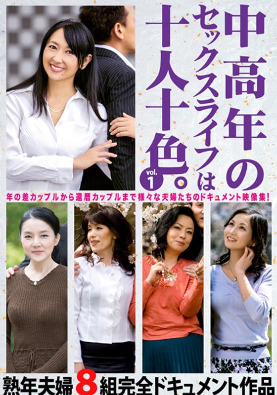 出演番号HUST-901磁力链接迅雷下载在线观看