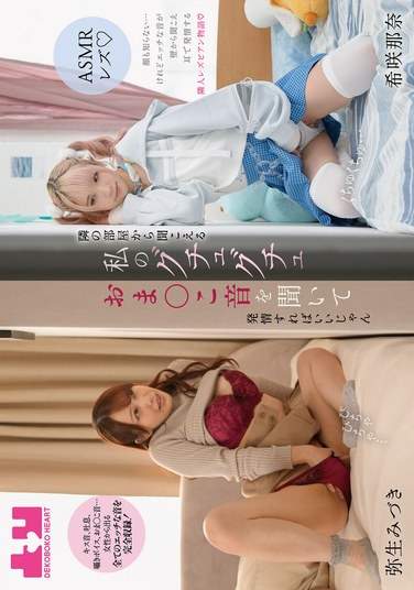 最新出演番号BOKO-017磁力链接迅雷下载在线观看