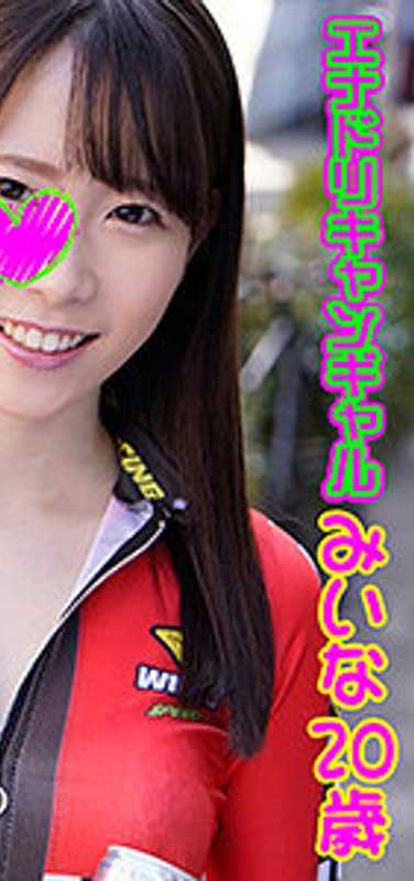 最新出演番号VBTPP-001磁力链接迅雷下载在线观看