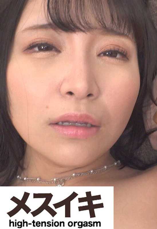 出演番号ZZZM-1181磁力链接迅雷下载在线观看