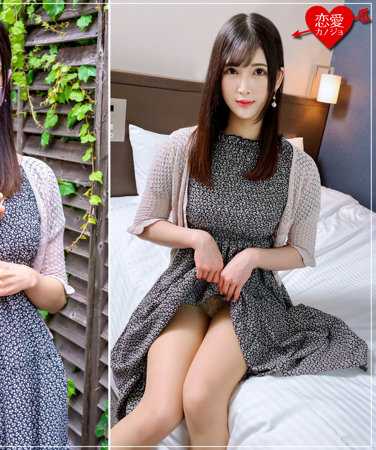 出演番号EROFC-289磁力链接迅雷下载在线观看