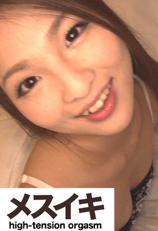 出演番号ZZZM-1192磁力链接迅雷下载在线观看