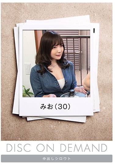 出演番号NKDS-230磁力链接迅雷下载在线观看