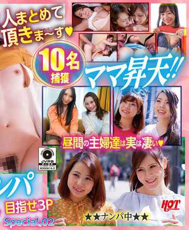 出演番号DHT-756磁力链接迅雷下载在线观看