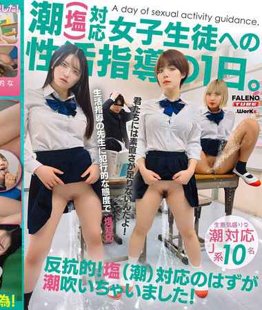 最新出演番号MFO-083磁力链接迅雷下载在线观看