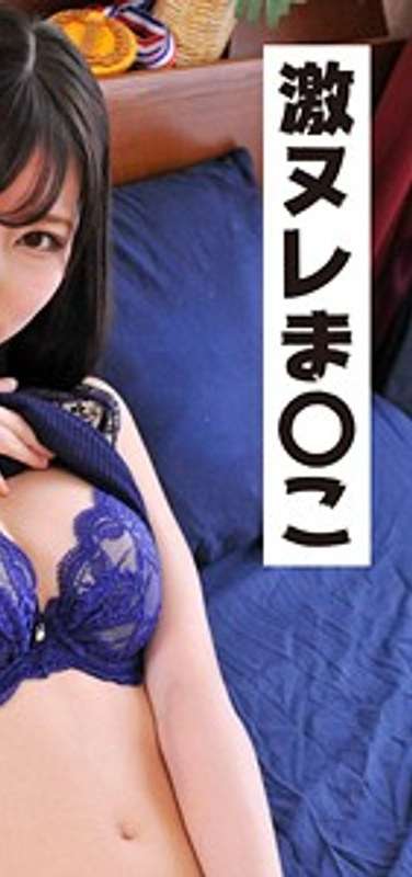 出演番号VIDJS-024磁力链接迅雷下载在线观看