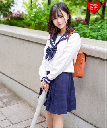 出演番号EROFC-295磁力链接迅雷下载在线观看