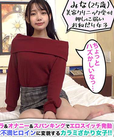 出演番号NFLX-007磁力链接迅雷下载在线观看