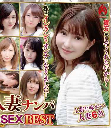 出演番号DHT-842磁力链接迅雷下载在线观看