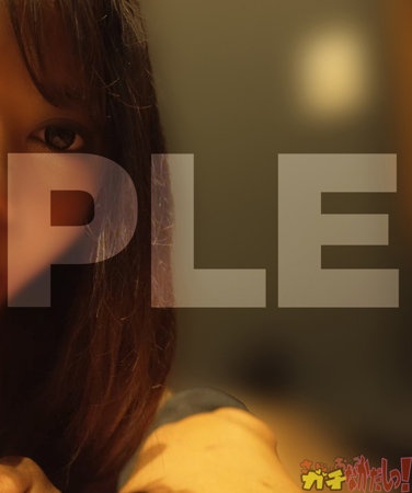 出演番号SDGN-301磁力链接迅雷下载在线观看