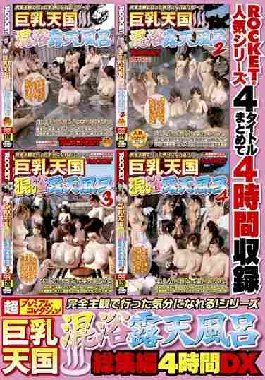 出演番号RCT-139磁力链接迅雷下载在线观看