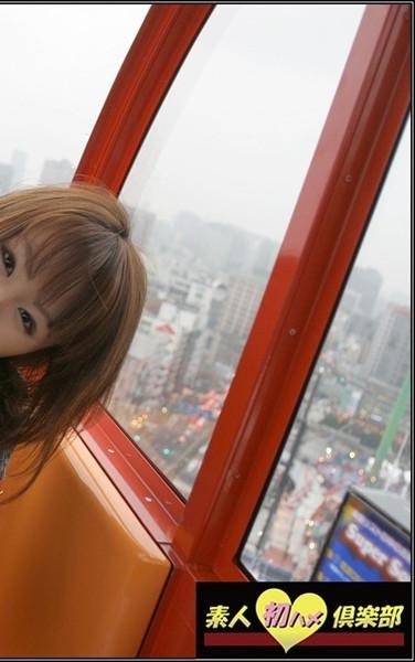 出演番号SHC-093磁力链接迅雷下载在线观看