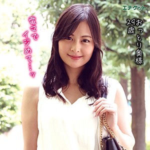 出演番号DHT-023磁力链接迅雷下载在线观看