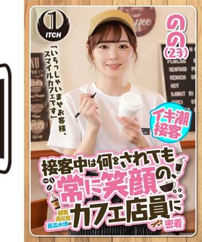 出演番号SGKI-003C磁力链接迅雷下载在线观看