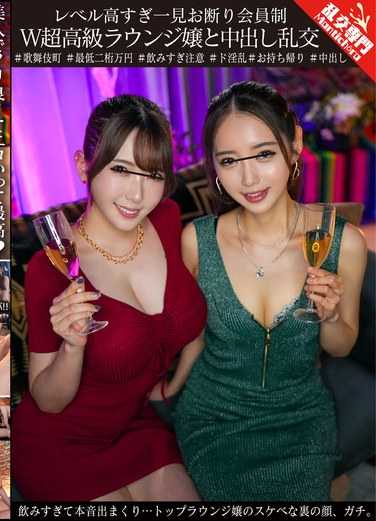 最新出演番号GINAV-005磁力链接迅雷下载在线观看