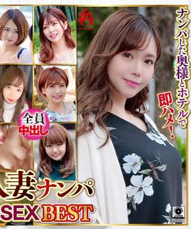 出演番号DHT-1153磁力链接迅雷下载在线观看